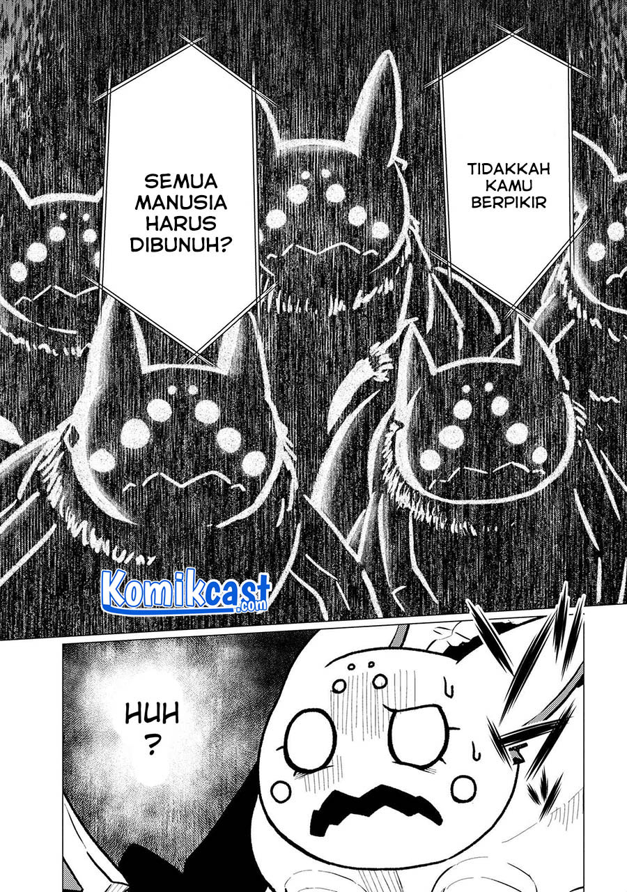 Kumo desu ga, Nani Ka?